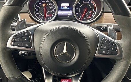 Mercedes-Benz GLE Coupe, 2016 год, 6 000 000 рублей, 15 фотография