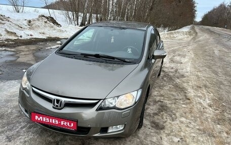 Honda Civic VIII, 2008 год, 850 000 рублей, 3 фотография