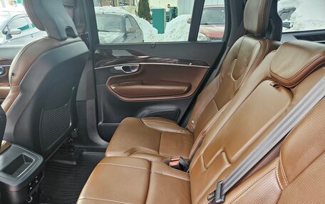 Volvo XC90 II рестайлинг, 2019 год, 5 950 000 рублей, 9 фотография