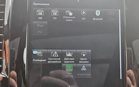 Volvo XC90 II рестайлинг, 2019 год, 5 950 000 рублей, 18 фотография