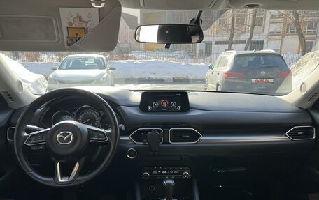Mazda CX-5 II, 2020 год, 3 200 000 рублей, 12 фотография