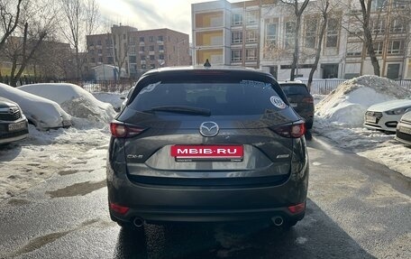 Mazda CX-5 II, 2020 год, 3 200 000 рублей, 6 фотография