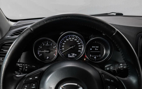 Mazda CX-5 II, 2012 год, 1 521 967 рублей, 15 фотография