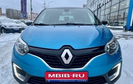 Renault Kaptur I рестайлинг, 2018 год, 1 980 000 рублей, 2 фотография