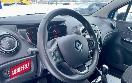 Renault Kaptur I рестайлинг, 2018 год, 1 980 000 рублей, 13 фотография