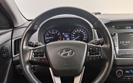 Hyundai Creta I рестайлинг, 2017 год, 2 050 000 рублей, 10 фотография