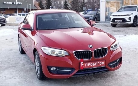 BMW 2 серия F22, 2014 год, 2 159 000 рублей, 7 фотография
