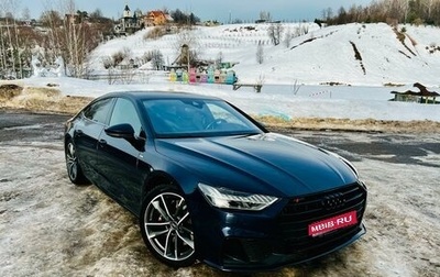 Audi A7, 2018 год, 5 800 000 рублей, 1 фотография