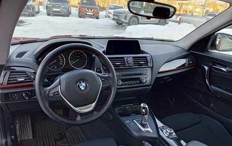 BMW 2 серия F22, 2014 год, 2 159 000 рублей, 11 фотография