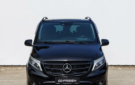 Mercedes-Benz Vito, 2014 год, 2 849 000 рублей, 3 фотография
