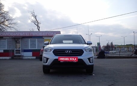 Hyundai Creta I рестайлинг, 2019 год, 1 949 000 рублей, 12 фотография