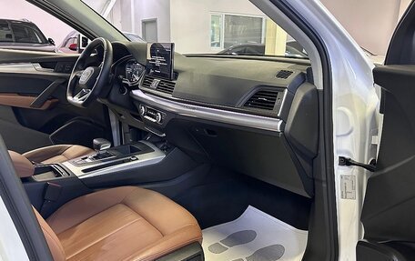 Audi Q5, 2022 год, 6 050 000 рублей, 7 фотография