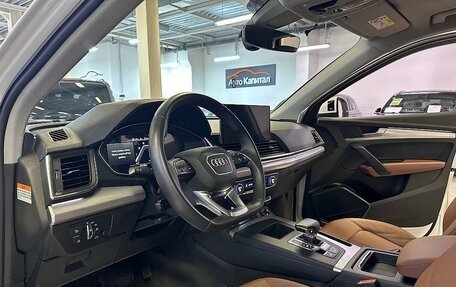 Audi Q5, 2022 год, 6 050 000 рублей, 6 фотография