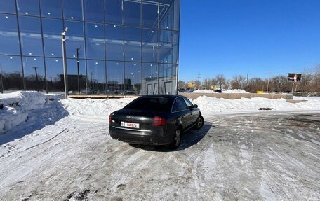 Audi A6, 1997 год, 350 000 рублей, 11 фотография