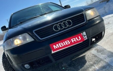 Audi A6, 1997 год, 350 000 рублей, 14 фотография