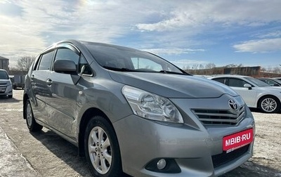 Toyota Verso I, 2011 год, 1 097 000 рублей, 1 фотография
