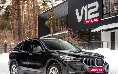 BMW X1, 2021 год, 3 490 000 рублей, 1 фотография