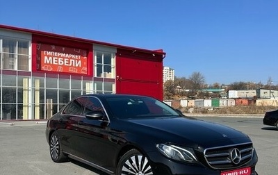 Mercedes-Benz E-Класс, 2016 год, 3 100 000 рублей, 1 фотография