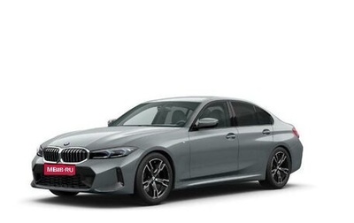 BMW 3 серия, 2023 год, 8 383 700 рублей, 1 фотография