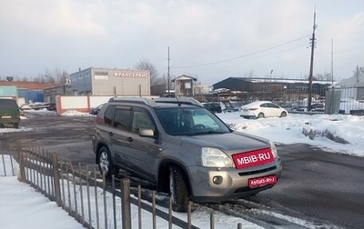 Nissan X-Trail, 2008 год, 950 000 рублей, 1 фотография