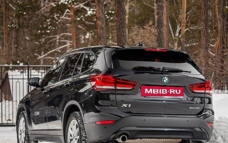 BMW X1, 2021 год, 3 490 000 рублей, 11 фотография