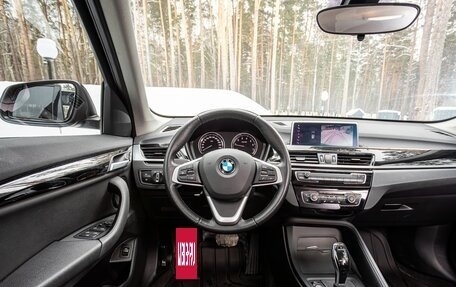 BMW X1, 2021 год, 3 490 000 рублей, 35 фотография