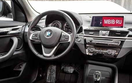 BMW X1, 2021 год, 3 490 000 рублей, 34 фотография