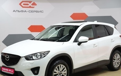 Mazda CX-5 II, 2013 год, 2 090 000 рублей, 1 фотография