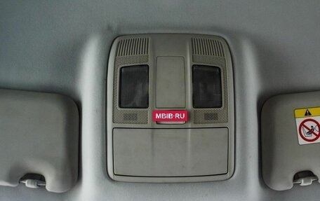 Mazda 6, 2013 год, 1 580 000 рублей, 27 фотография