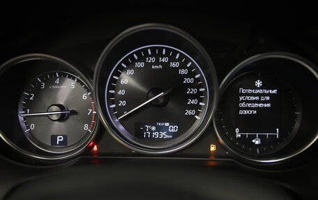 Mazda CX-5 II, 2013 год, 2 090 000 рублей, 13 фотография