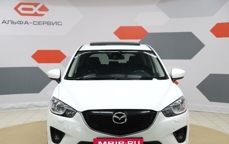 Mazda CX-5 II, 2013 год, 2 090 000 рублей, 2 фотография