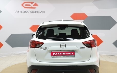 Mazda CX-5 II, 2013 год, 2 090 000 рублей, 6 фотография