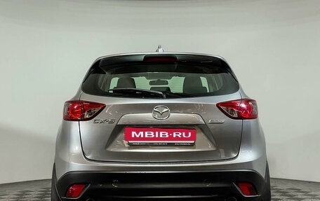 Mazda CX-5 II, 2012 год, 1 397 000 рублей, 6 фотография