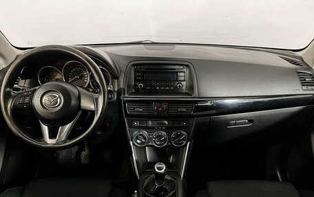 Mazda CX-5 II, 2012 год, 1 397 000 рублей, 12 фотография