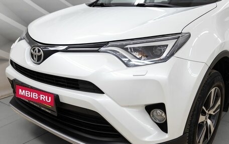 Toyota RAV4, 2019 год, 2 998 000 рублей, 12 фотография