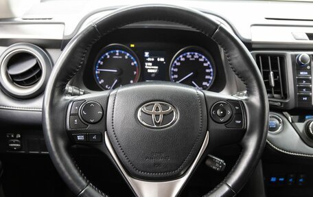 Toyota RAV4, 2019 год, 2 998 000 рублей, 17 фотография