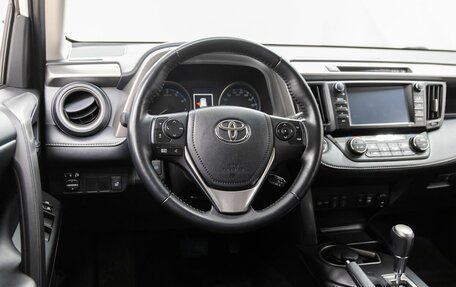 Toyota RAV4, 2019 год, 2 998 000 рублей, 16 фотография