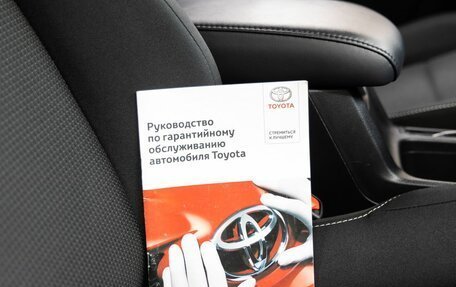 Toyota RAV4, 2019 год, 2 998 000 рублей, 39 фотография