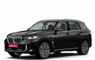 BMW X5, 2023 год, 14 800 000 рублей, 1 фотография