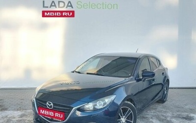 Mazda 3, 2014 год, 1 199 000 рублей, 1 фотография