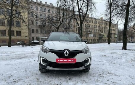 Renault Kaptur I рестайлинг, 2016 год, 1 231 000 рублей, 4 фотография
