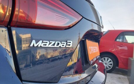 Mazda 3, 2014 год, 1 199 000 рублей, 9 фотография