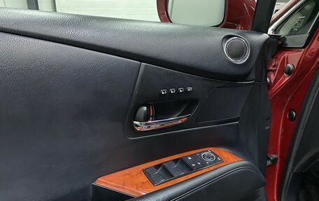 Lexus RX III, 2010 год, 2 399 000 рублей, 7 фотография