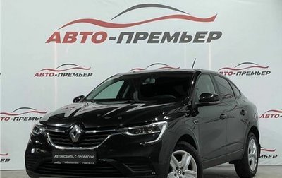 Renault Arkana I, 2019 год, 1 680 000 рублей, 1 фотография