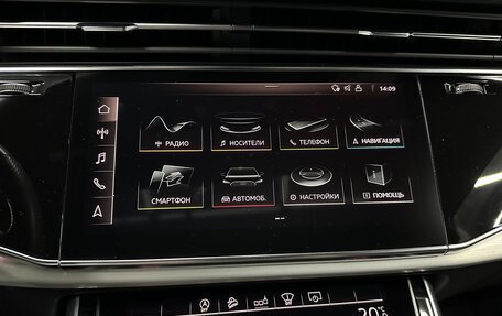 Audi Q7, 2020 год, 7 195 000 рублей, 29 фотография