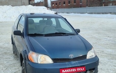 Toyota Echo, 2001 год, 395 000 рублей, 1 фотография