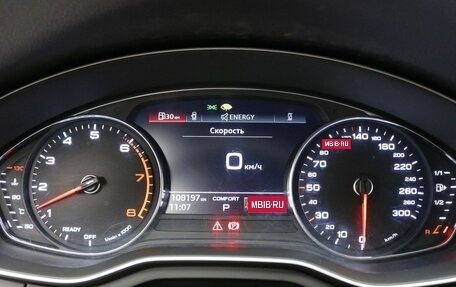 Audi A4, 2020 год, 2 980 000 рублей, 15 фотография