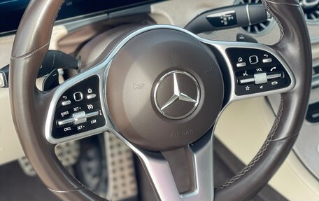 Mercedes-Benz E-Класс, 2018 год, 4 550 000 рублей, 14 фотография