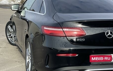 Mercedes-Benz E-Класс, 2018 год, 4 550 000 рублей, 8 фотография