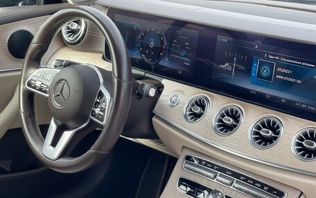 Mercedes-Benz E-Класс, 2018 год, 4 550 000 рублей, 16 фотография